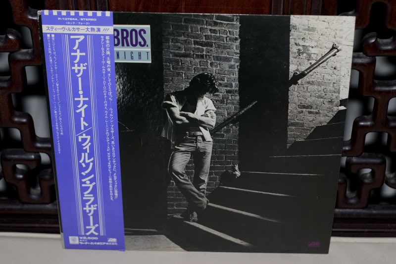 Japanese Pressing English LPs Jplp2