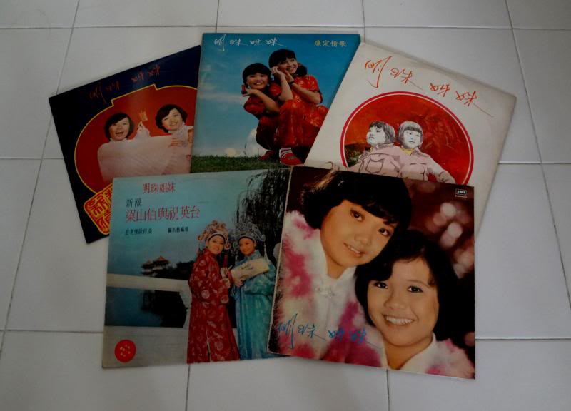 Chinese EMI Pathe "Ming Choo Sisters" LPs Lot Mingchoolot_zpsac7232f4