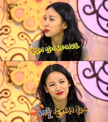 [News][10.06.13] Tổng hợp KBS Hello: Hiệu ứng Lee Hyori tiếp tục ‘làm mưa làm gió’ {#4 UPDATE} Gfdgsdxg_zps88dae027