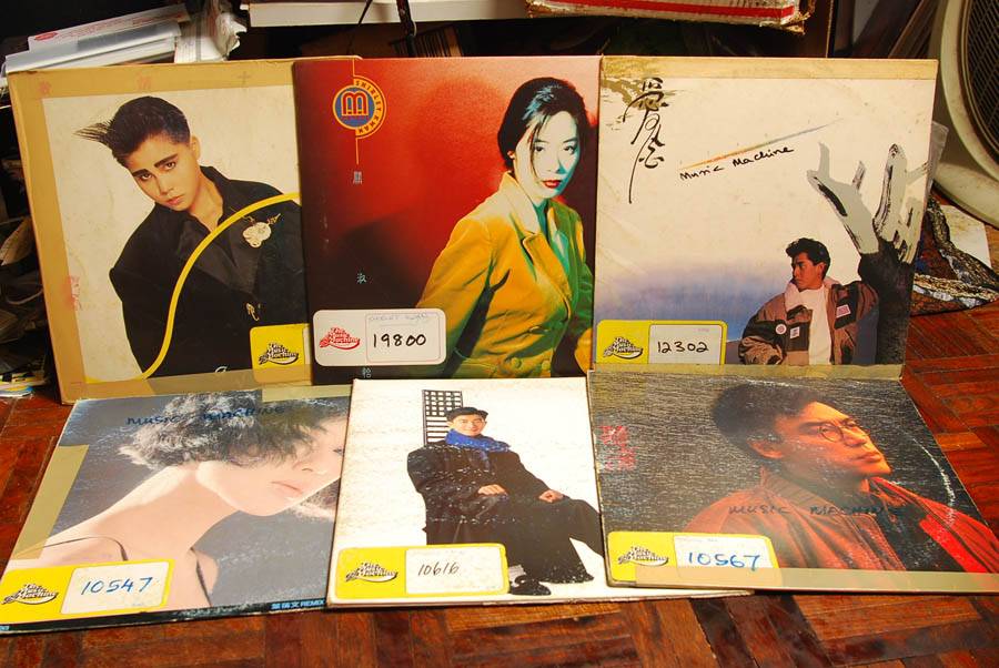 Chinese LP Vinyl Records A34_zpseec69f0c