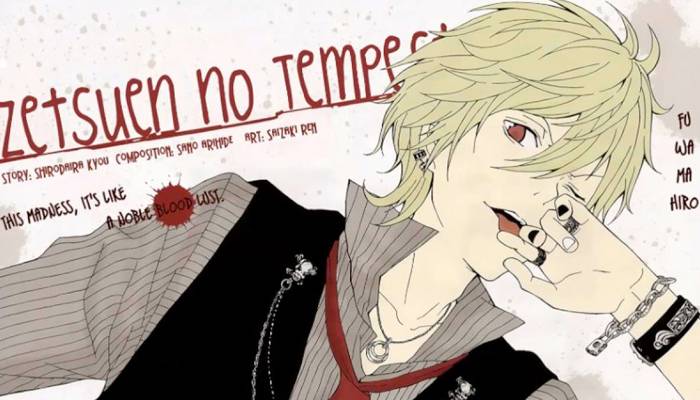 Anime Temporada Otoño 2012 Zetsuen-no-Tempest