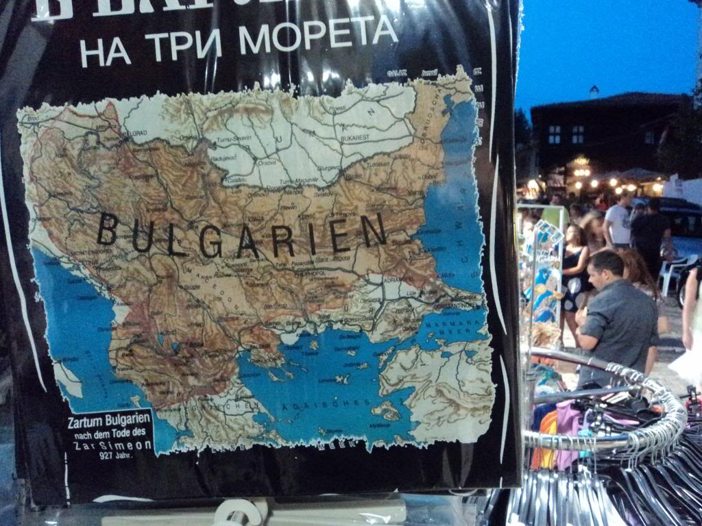 MotoAναμνηση Εξωτερικου χωριs μελαγχολια Νο 7 -ΜΑΥΡΗ ΘΑΛΛΑΣΑ 2013 DSC03466-1