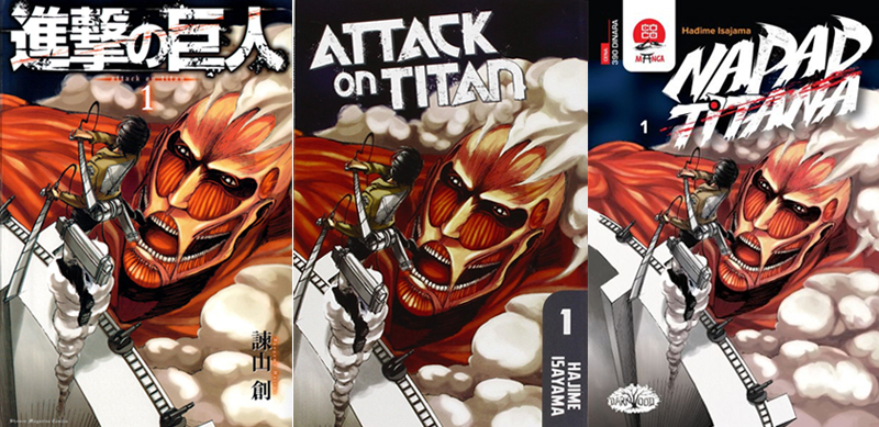 Attack on Titan / Shingeki no Kyojin Aot_zpsx9cqeqzh