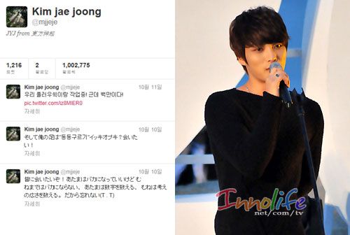 [12.10.12] [News] Kim Jaejoong đã có hơn một triệu lượt follow trên Twitter N3qiw2