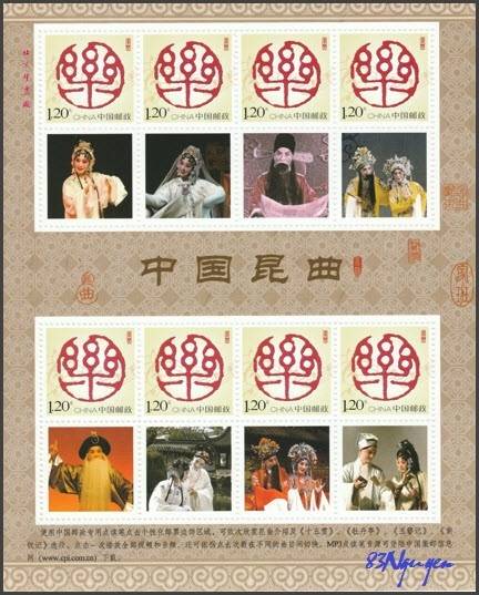 Nghệ thuật Sân khấu Truyền thống Trung Quốc Chinese%20Operas-13_zpsucxvpgry