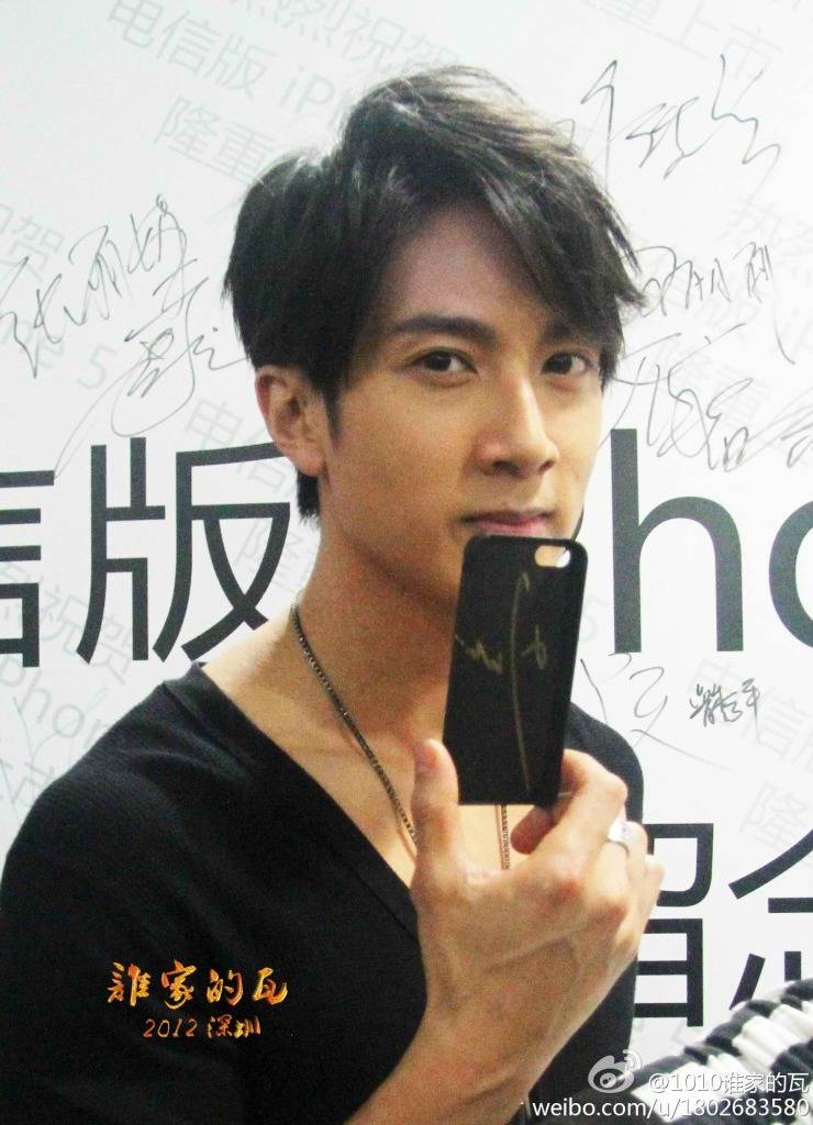 Wu Chun (У Чун) - Page 4 6b72c4bcgw1dztrji2448j