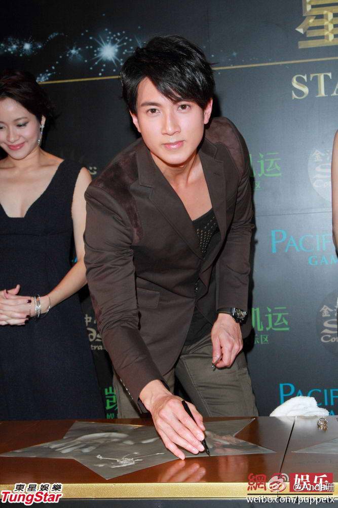 Wu Chun (У Чун) - Page 4 4aae0be2jw1dzv27osmz4j