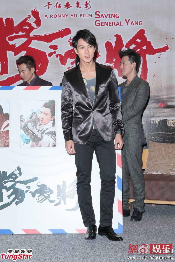 Wu Chun (У Чун) - Page 4 4aae0be2jw1e0q0wo8oe1j