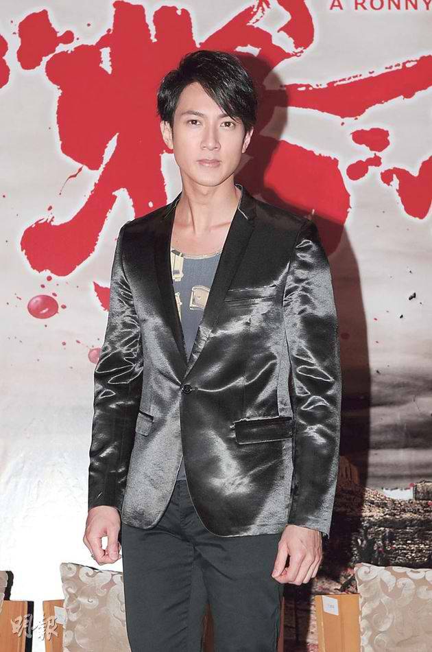 Wu Chun (У Чун) - Page 4 Fb95842397dda14494077175b2b7d0a20df486a9