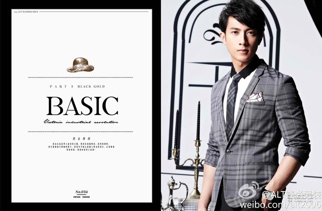 Wu Chun (У Чун) - Page 5 7c261b65gw1e3lrnwaqaij_zps1766ff24