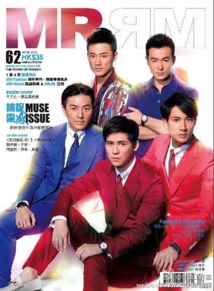 Wu Chun (У Чун) - Page 5 WuChunMRMagazine_zps86cd90f2