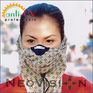 NeoVision – thương hiệu đi đầu trong bảo vệ an toàn sức khỏe Khau-trang-cua-neo-vison_zpsbc97b27f