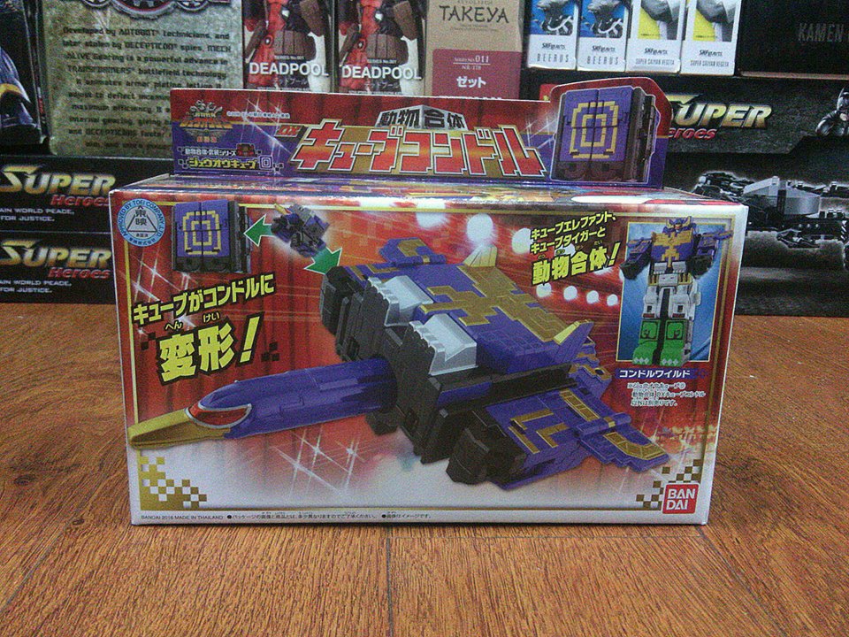 FIGURE-MECHA SHOP:BÁN VÀ NHẬN ĐẶT TẤT CẢ CÁC THỂ LOẠI  - Page 26 14991910_1117778955004149_3229407220677979790_n_zpswhyn1oz9