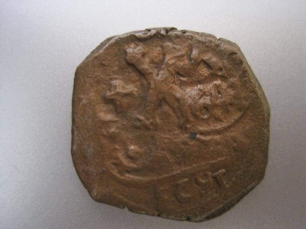 VIII maravedis 1623. Felipe IV. Burgos. Resellados a VIII en 1641. 18crz