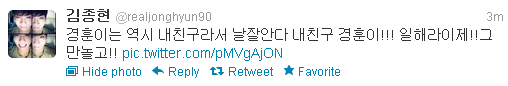 Jonghyun Twitter Update [120602] Capture2-1