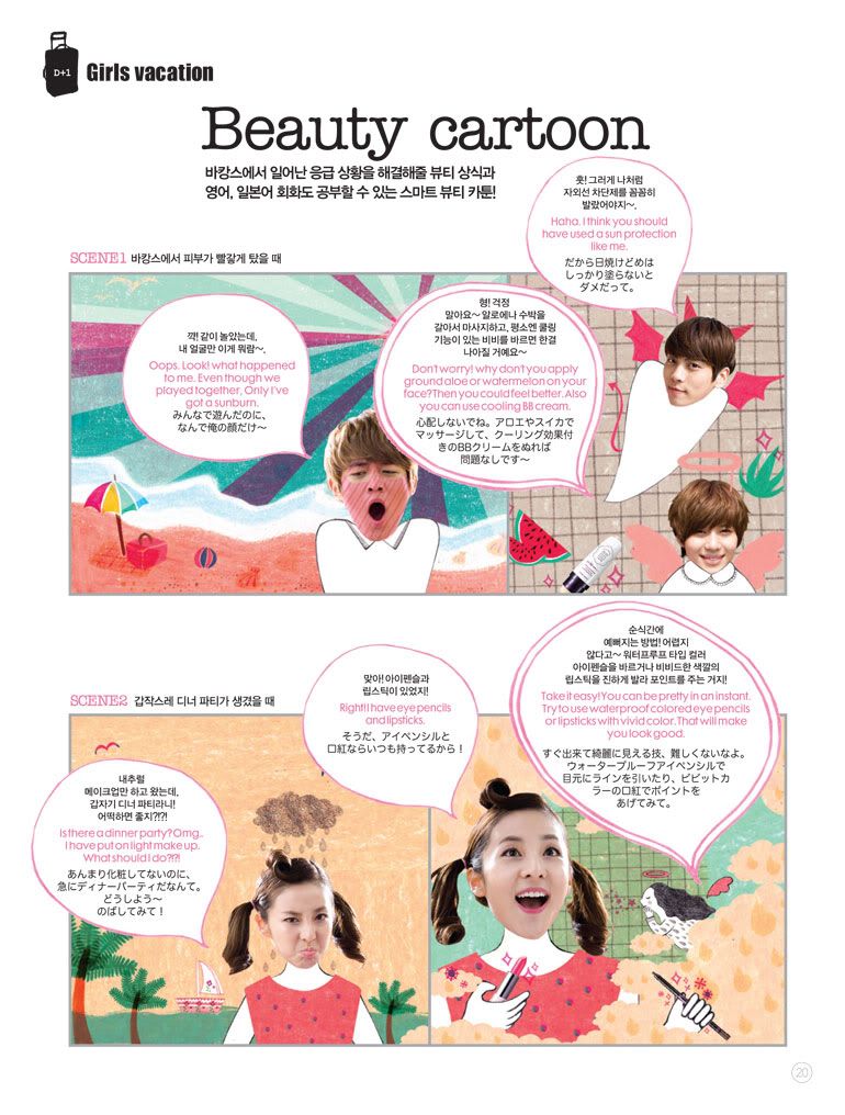 [IMG|240612] SHINee Etude House Beauty Book GI6hx