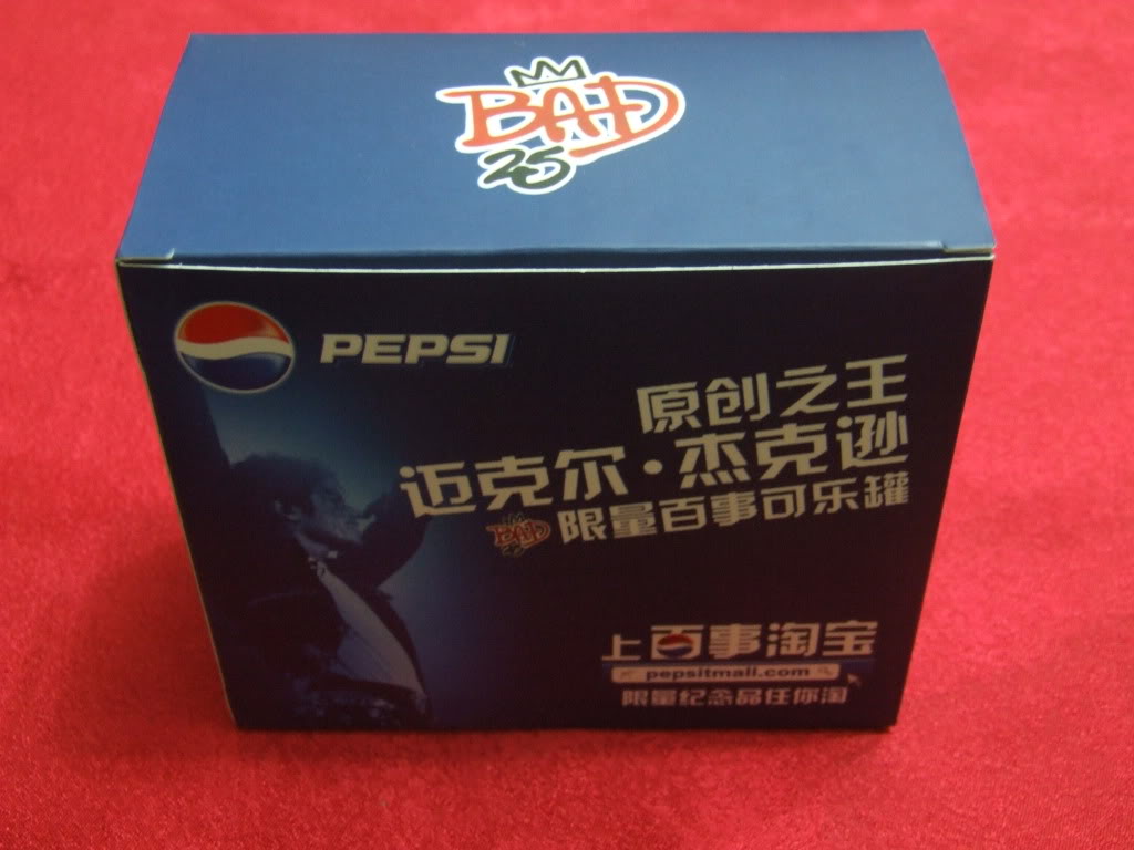  Pepsi Bad25 aniversary DSCF7545