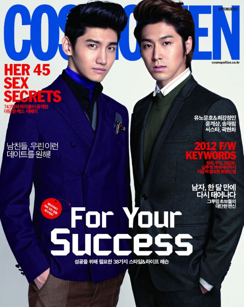 [16.08.12] [Pics] YunMin - On The Cover Of Cosmo Men Magazine 65decf65