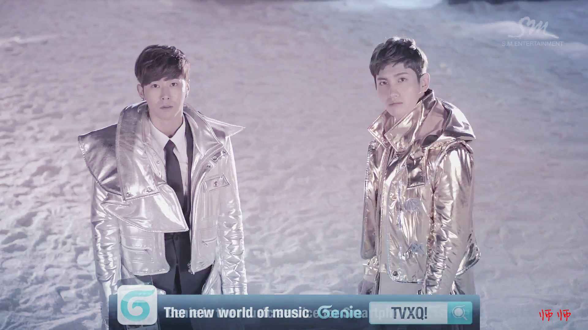 [19.11.12][Caps] TVXQ - HUMANOIDS MV Teaser 1007dbf9d72a6059f785e8fb2834349b023bba46