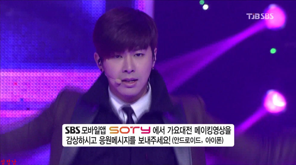 [16.12.12][Capture] Yunho - "Humanoids" Performance in SBS Inkigayo 121216_1340