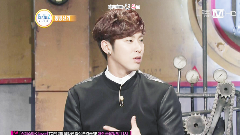 [17.12.12][Pics] Yunho - The Beatles Code Season 2 1_1