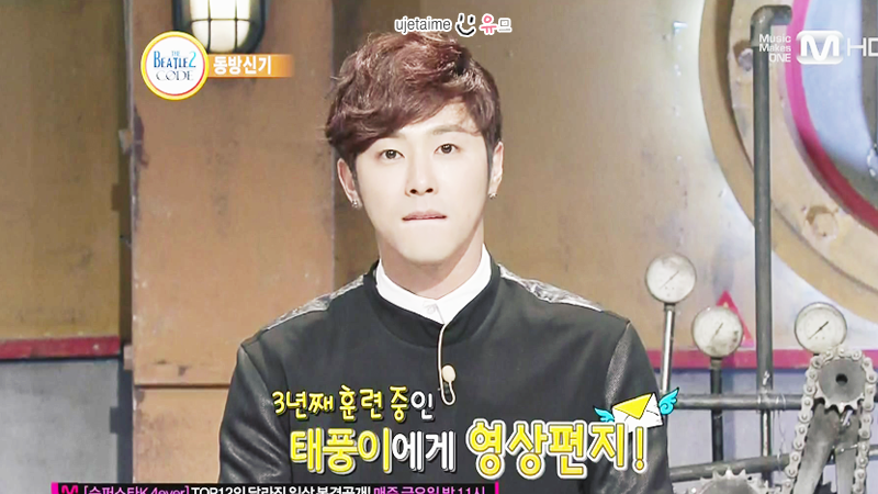 [17.12.12][Pics] Yunho - The Beatles Code Season 2 1_11