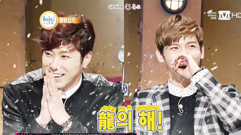 [17.12.12][Pics] TVXQ - The Beatles Code Season 2 1_13