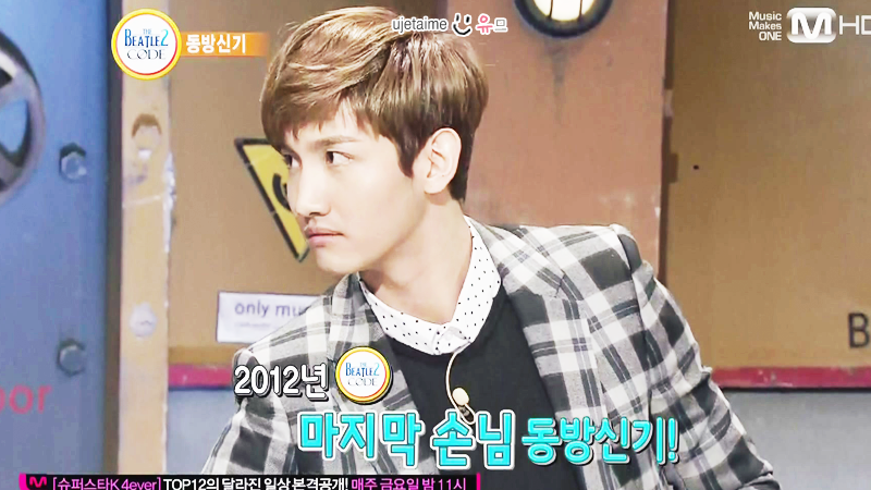 [17.12.12][Pics] Changmin - The Beatles Code Season 2 1_14