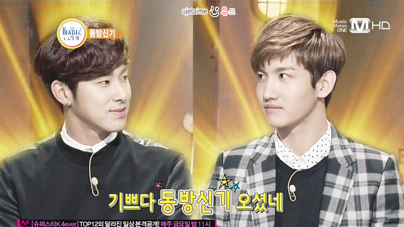 [17.12.12][Pics] TVXQ - The Beatles Code Season 2 1_23