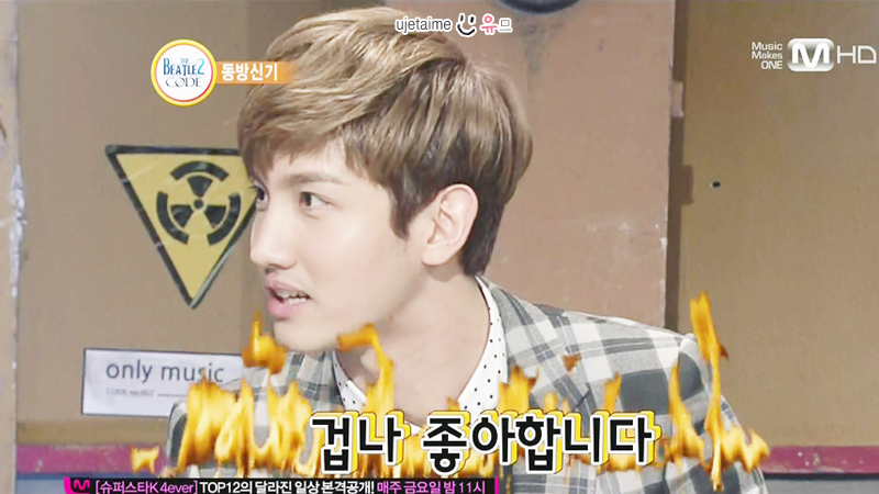 [17.12.12][Pics] Changmin - The Beatles Code Season 2 1_24