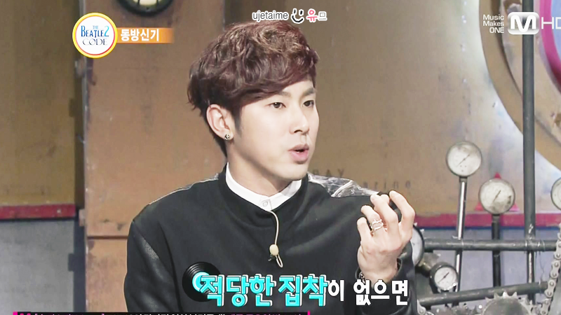 [17.12.12][Pics] Yunho - The Beatles Code Season 2 1_25