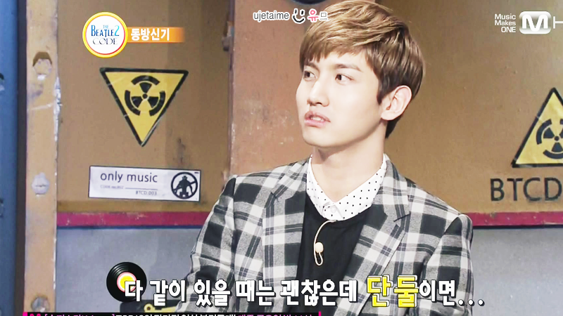 [17.12.12][Pics] Changmin - The Beatles Code Season 2 1_28