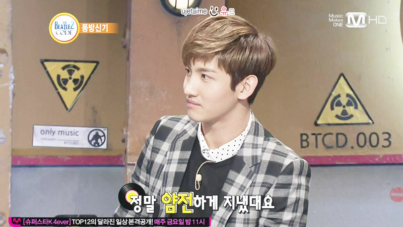 [17.12.12][Pics] Changmin - The Beatles Code Season 2 1_3