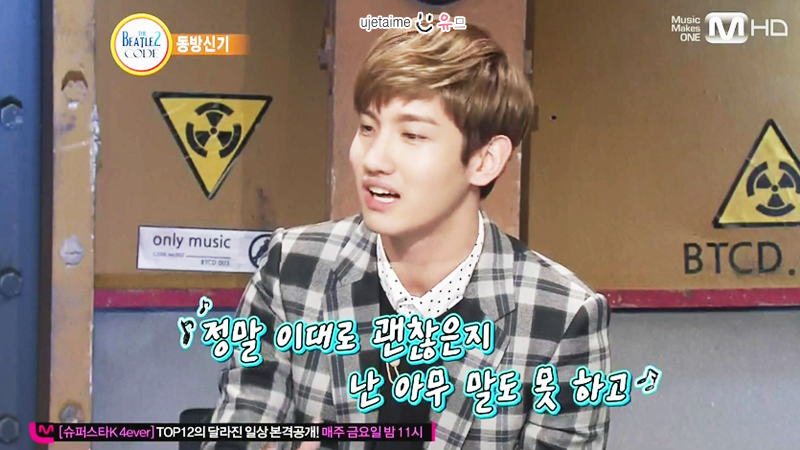 [17.12.12][Pics] Changmin - The Beatles Code Season 2 1_34