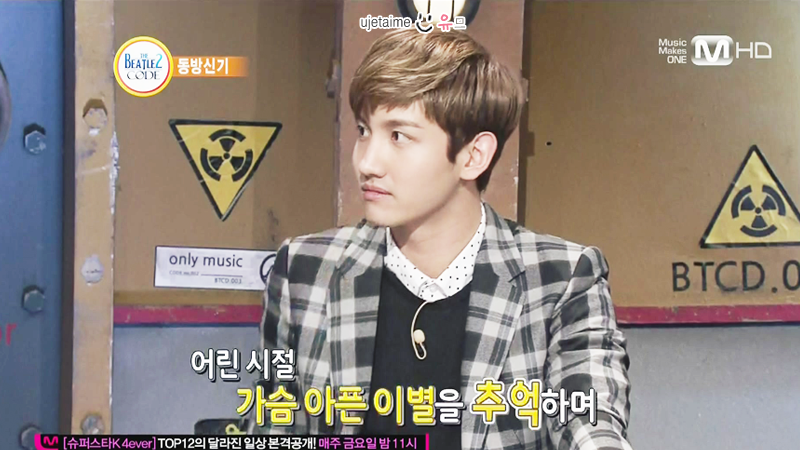 [17.12.12][Pics] Changmin - The Beatles Code Season 2 1_35