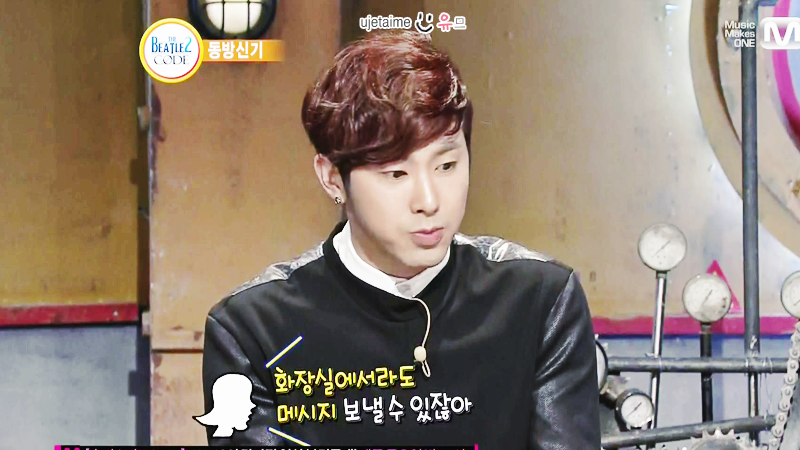 [17.12.12][Pics] Yunho - The Beatles Code Season 2 1_44