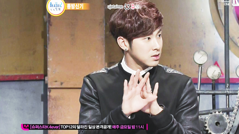 [17.12.12][Pics] Yunho - The Beatles Code Season 2 1_46