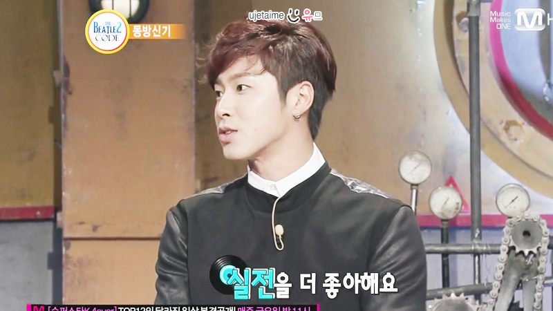 [17.12.12][Pics] Yunho - The Beatles Code Season 2 1_5