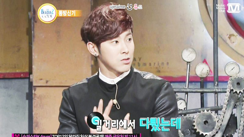 [17.12.12][Pics] Yunho - The Beatles Code Season 2 1_50