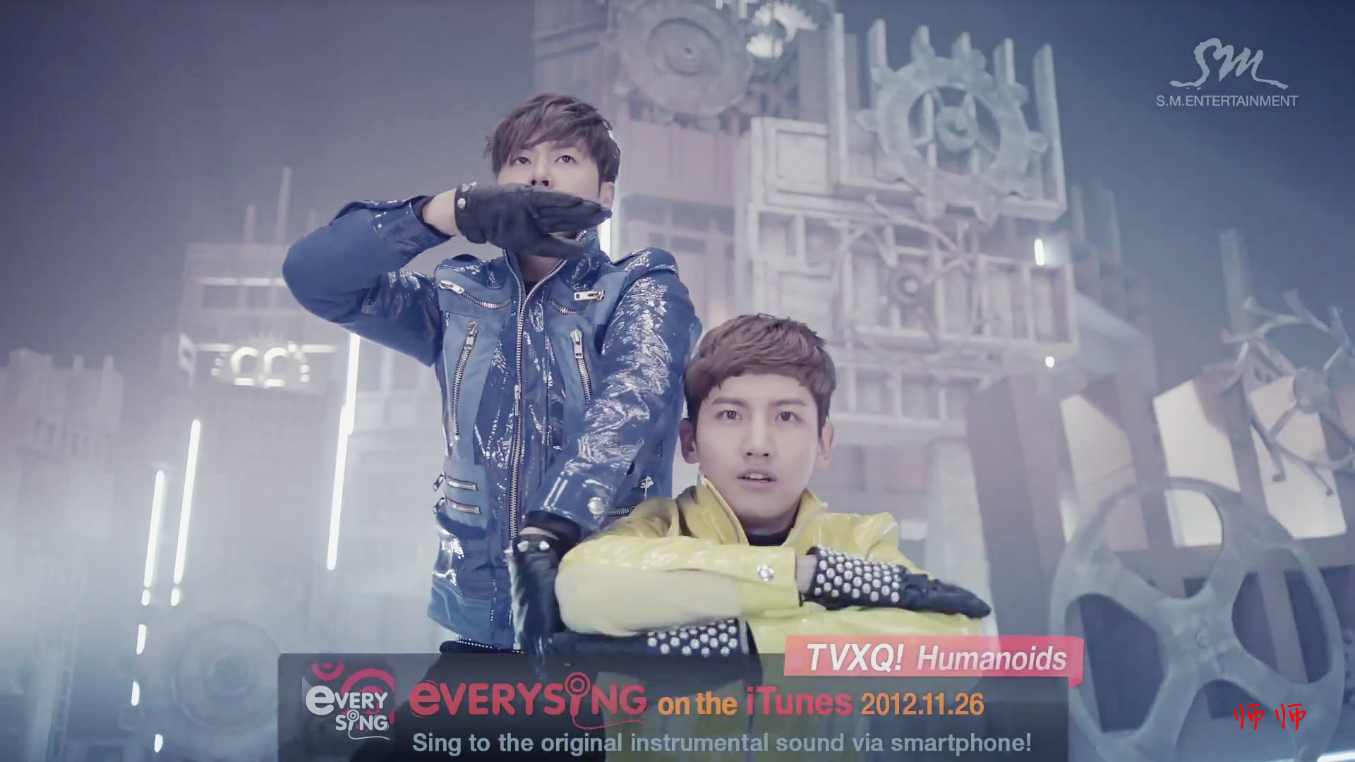 [19.11.12][Caps] TVXQ - HUMANOIDS MV Teaser 5b44530fd9f9d72ab2f51efcd42a2834359bbb42