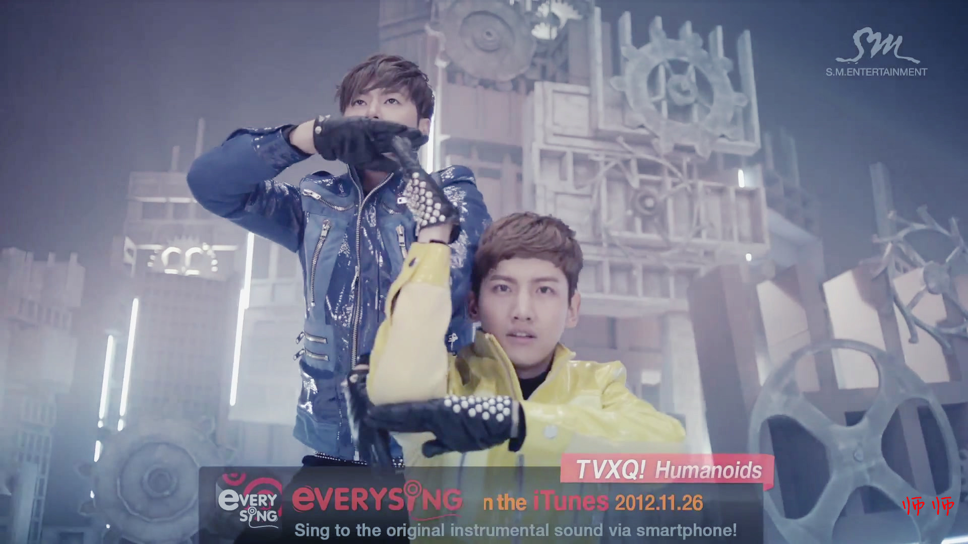 [19.11.12][Caps] TVXQ - HUMANOIDS MV Teaser D21bb27eca806538e71eaaf297dda144ac348267