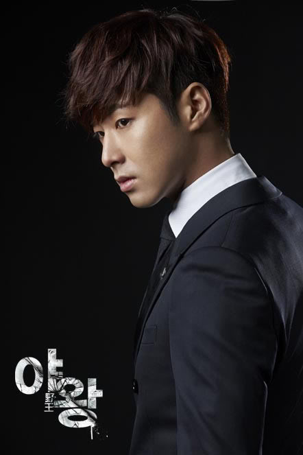 [28.12.12][Pics] Yunho - SBS New Drama 야왕 Yawang 6c851e3agw1e09hvmhl22j