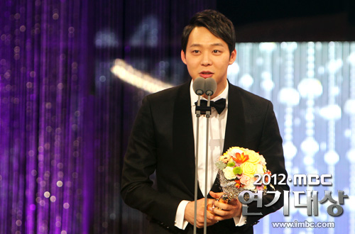 [30.12.12][Pics] Yoochun - MBC Drama Awards  2012drama_photo121231012022entertain2_zps1abc2c5b