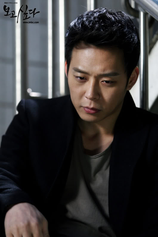 [Collection] Yoochun - I MISS YOU Bogo_photo121211145523imbcdrama1