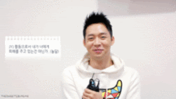 [03.01.13][Caps+Gifs] Yoochun - ‘The JYJ’ Magazine Video Message Peview Yc