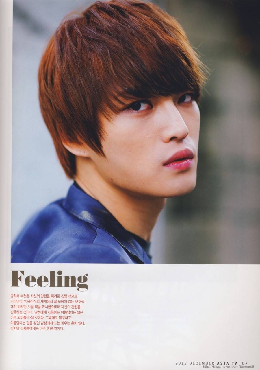 [05.12.12][Scans] Jaejoong - ASTA TV Magazine December Issue Asnew0008