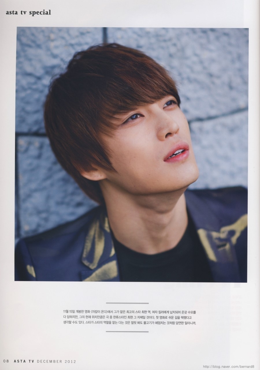 [05.12.12][Scans] Jaejoong - ASTA TV Magazine December Issue AsnewC0CEBCE20009