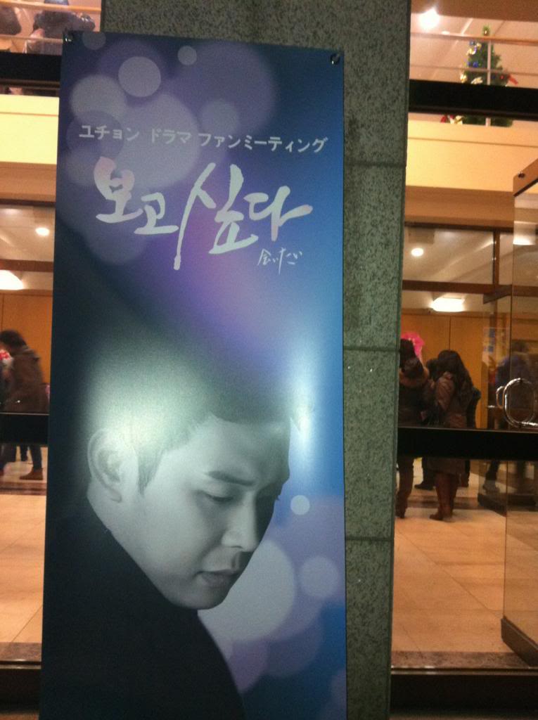 [02.12.12][Pics] Yoochun - “I Miss You” Fanmeeting A9Gzqn_CcAE1IvX