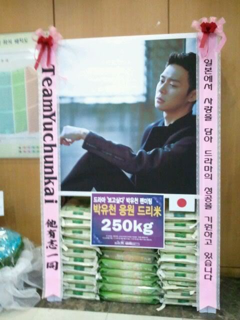 [02.12.12][Pics] Yoochun - “I Miss You” Fanmeeting ABnCf