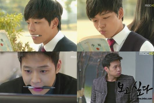 [Collection] Yoochun - I MISS YOU Bogo_photo121126141555imbcdrama1